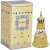 Khadlaj Jameel CPO aliejiniai kvepalai moterims, 25 ml