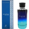 Khadlaj Musk Wa Oud EDP parfumuotas vanduo unisex, 100 ml