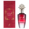 Khadlaj Nuha Cherry Blush EDP parfumuotas vanduo vyrams, 85 ml
