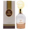 Khadlaj Oud Pour Leather EDP parfumuotas vanduo vyrams, 100 ml