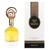 Khadlaj Oud Pour Shaikh EDP parfumuotas vanduo vyrams, 100 ml