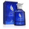 Khadlaj Rasayel Shagaf CPO aliejiniai kvepalai unisex, 20 ml