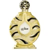 Khadlaj Safari Gold Perfumed Oil 20 ml (unisex)