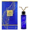 Khadlaj Saqr Al Badia EDP parfumuotas vanduo vyrams, 100 ml