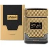 Khadlaj Shiyaaka Gold EDP parfumuotas vanduo unisex, 100 ml
