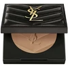 Kompaktinė matinė fiksuojamoji pudra Yves Saint Laurent All Hours Hyper Finish Powder | spalva: 04, 7.5 g