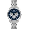 Laikrodis Armani Antonio AR11582