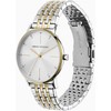 Armani Lola SET AX7156SET
