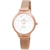 Bentime moteriškas analoginis laikrodis 006-9MB-13111B