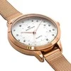 Bentime moteriškas analoginis laikrodis 006-9MB-13111B