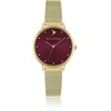 Laikrodis Emily Westwood Burgundy Glow Mesh EKK-3414