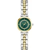 Laikrodis Guess Leena GW0994L3