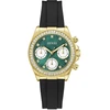 Laikrodis Guess Victoria GW1038L2