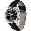 Laikrodis Hugo Boss Stratus 1514326