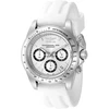 Laikrodis Invicta Speedway Men Quartz 39,5mm 50488