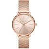 Laikrodis Michael Kors Pyper MK4340, spalva: aukso (komplekte be dėžutės)