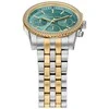 Michael Kors Mini Bryant MK7582