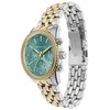Michael Kors Mini Bryant MK7582