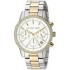 MICHAEL KORS MOTERIS LAIKRODIS MK6474 (zm551a)