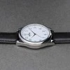 Laikrodis Mpm Quality W01M.11194.A