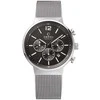 Obaku Analoginis laikrodis V180GCCBMC