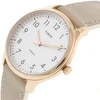Laikrodis Timex Easy Reader TW2T72400