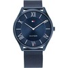 Tommy Hilfiger Becker 1710514 Vyriškas Laikrodis