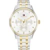 Laikrodis Tommy Hilfiger Džiana 1782750
