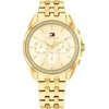 Laikrodis Tommy Hilfiger Mellie 1782803