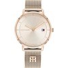 Moteriškas laikrodis TOMMY HILFIGER TEA 1782287 (zf540b)