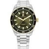Laikrodis Tommy Hilfiger TH85 Automatinė 1792155
