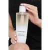 Lancome Two-phase skin essence Clarifique (Double Treatment Essence) 250 ml