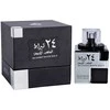 Unisex kvepalai Lattafa 24 Carat White Gold EDP, 100 ml