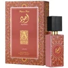 Unisex kvepalai Lattafa Perfumes Ajwad Pink To Pink EDP, 60 ml