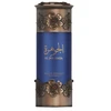 Lattafa Niche Emarati Al Jawhara EDP parfumuotas vanduo unisex, 100 ml
