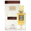 Kvepalai vyrams Lattafa Ana Abiyedh Leather EDP, 60 ml