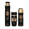 Lattafa Latafa Asad Giftset, 600 ml