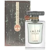 Unisex kvepalai Lattafa Atlas EDP, 55 ml