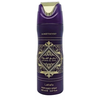 Lattafa Bade'e Al Oud Amethyst Dezodorantas, 200 ml