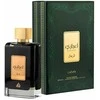 Unisex kvepalai Lattafa Ejaazi EDP, 100 ml