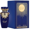 Unisex kvepalai Lattafa Emaan EDP, 100 ml