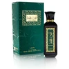Lattafa Ente Faqat EDP parfumuotas vanduo unisex, 100 ml