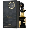 Lattafa His Confession EDP parfumuotas vanduo vyrams, 100 ml