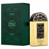 Kvepalai moterims Lattafa Pride Maharjan Gold EDP, 100 ml