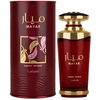 Lattafa Mayar Cherry Intense EDP parfumuotas vanduo unisex, 100 ml