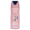 Lattafa Mayar DSR W, 200 ml