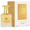 Lattafa Mazaaji EDP parfumuotas vanduo moterims, 100 ml