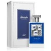 Unisex kvepalai Lattafa Pride Blue Sapphire EDP, 100 ml