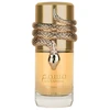 LATTAFA Musamam Baltas Intense EDP spray 100ml