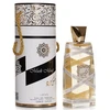 Unisex kvepalai Lattafa Musk Mood EDP, 100 ml